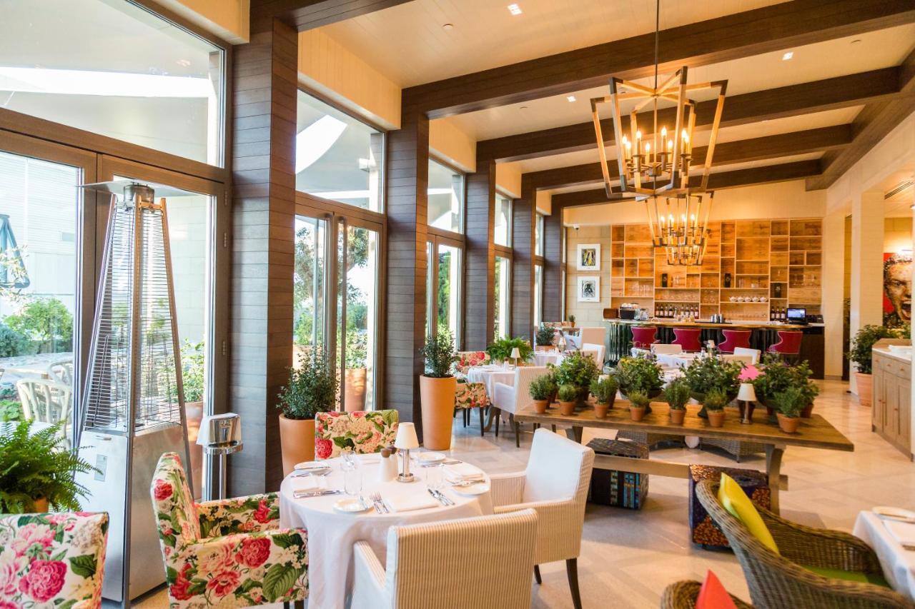 The Merchant House 5* Manama