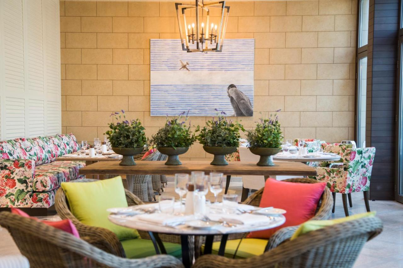 The Merchant House Hotel Manama